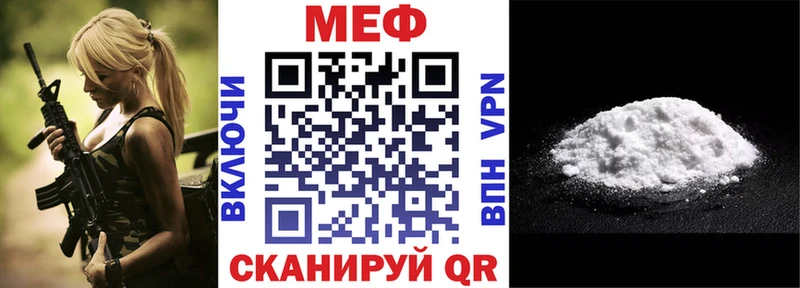 Купить наркотики цена Галич Псилоцибиновые грибы ГАШИШ Канабис Метадон COCAIN
