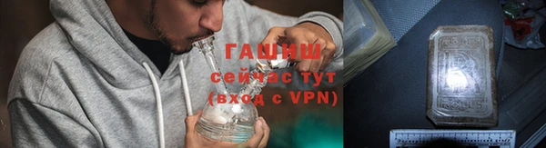 дживик Бабаево