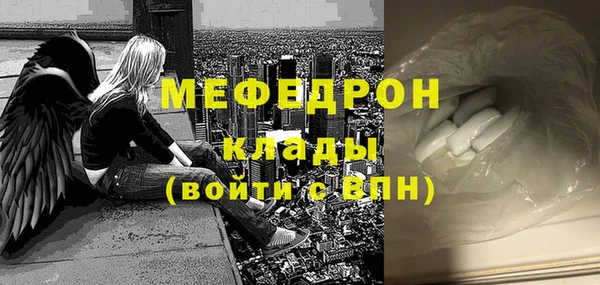 дживик Бабаево
