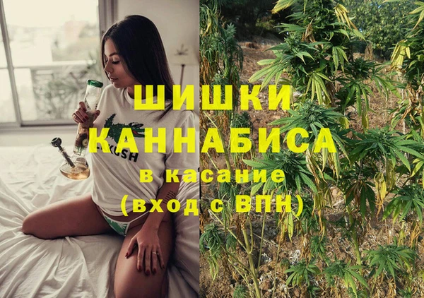 МДМА Володарск