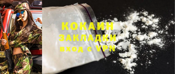 дживик Бабаево